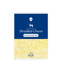 業務用シュレッド チーズ ヨーロッパスタイル 1ｋｇ