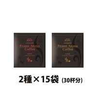 ＦＡＣ詰め合わせ8ｇ5個 (2種各15袋入）30杯分