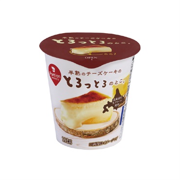 半熟のチーズケーキのとろっとろのとこ。112g（12個入）
