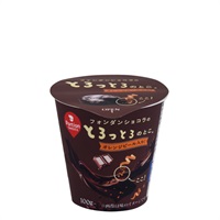 フォンダンショコラのとろっとろのとこ。ｵﾚﾝｼﾞﾋﾟｰﾙ入り 100g（12個入）