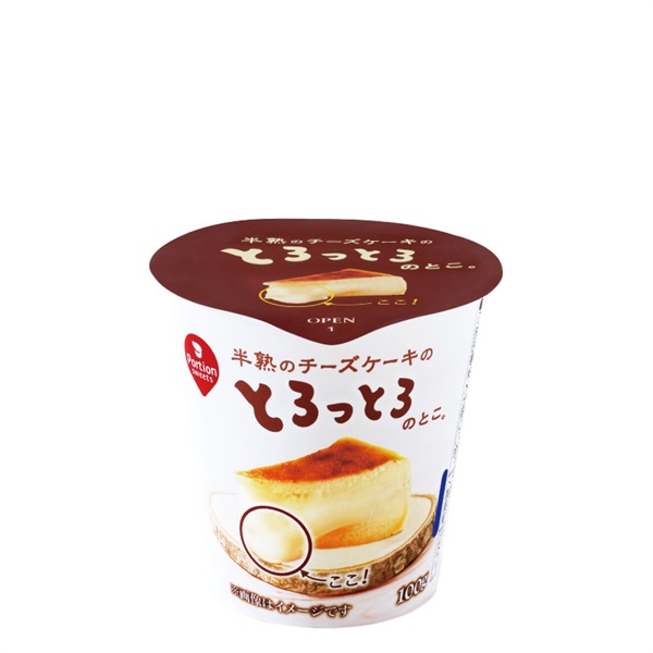 半熟のﾁｰｽﾞｹｰｷのとろっとろのとこ。100g（12個入）