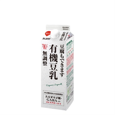 豆腐もできます 有機豆乳 900ml (12本入)
