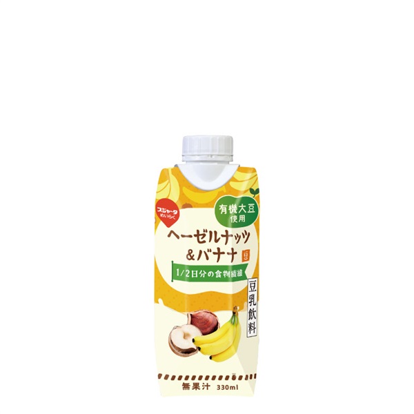 ヘーゼルナッツ＆バナナ豆乳飲料330ml (12本入）