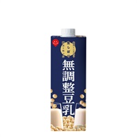 大豆にこだわり生しぼり製法で作った無調整豆乳1000ml（6本入）