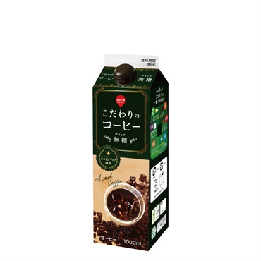 こだわりのコーヒー 無糖 1000ml (12本入)