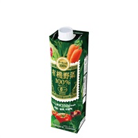 有機野菜 100% 1000ml (6本入)