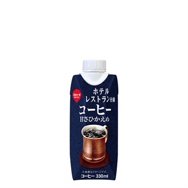 ホテルレストラン仕様コーヒー 甘さひかえめ 330ml (12本入)