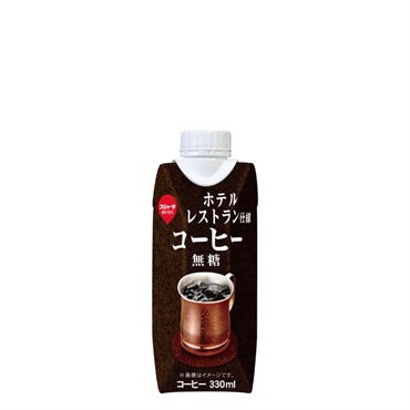 ホテルレストラン仕様コーヒー 無糖 330ml (12本入)
