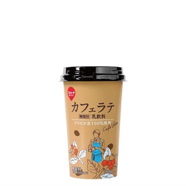 カフェラテ 200ml　(12本入)