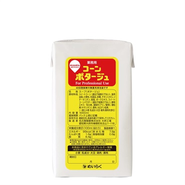 業務用スープ コーンポタージュ 1000ml (6本入)