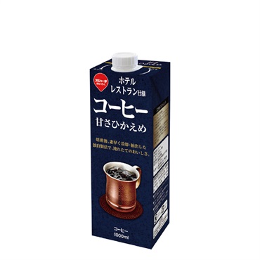 ホテルレストラン仕様コーヒー 甘さひかえめ 1000ml (6本入)
