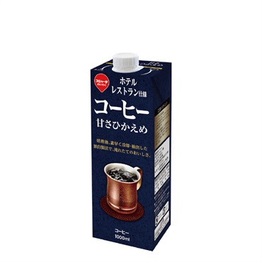 ホテル・レストラン仕様コーヒー 甘さひかえめ 1000ml (6本入)