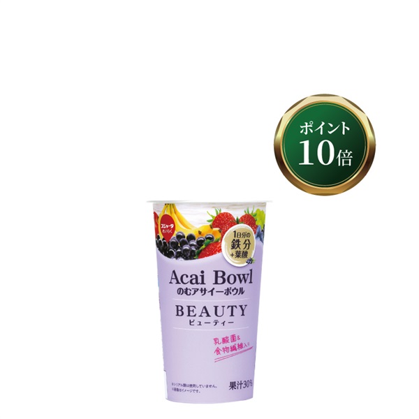のむアサイーボウル ビューティー 200g (12本入）