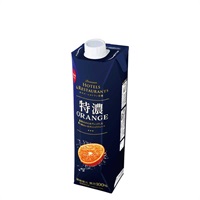 特濃ORANGE 1000ml (6本入)