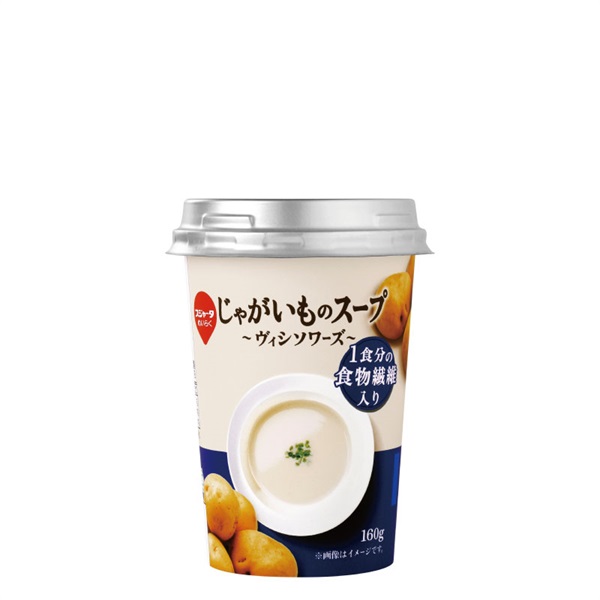 じゃがいもスープ ～ヴィシソワーズ～  160g （12本入）