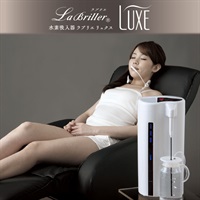 水素吸入器ラブリエリュクス LabrillerLUXE