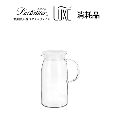 専用ボトル600ml　HA-A01