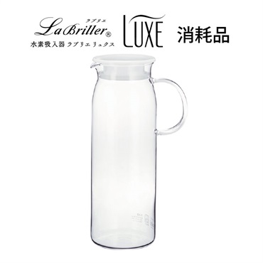 専用ボトル1000ml　HA-A02