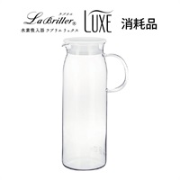 専用ボトル1000ml　HA-A02