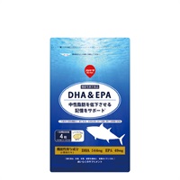 DHA ＆ EPA 約1ヶ月分