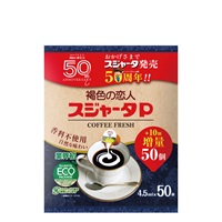 スジャータP（増量）4.5ml×40＋10個 (10袋)