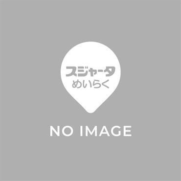 ＦＡＣ詰め合わせ8ｇ5個 (3種各2袋入）30杯分(--)