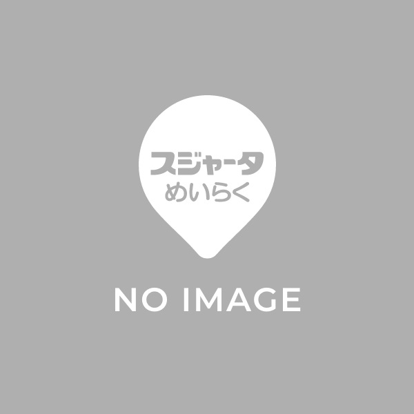 プレミアムアイスクリーム (6個入)(バニラ3個、ストロベリー1個、抹茶1個、モカ1個)